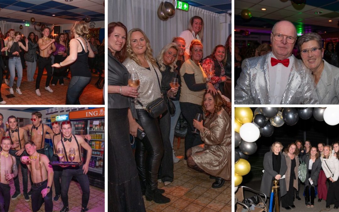 LADIESNIGHT 2025